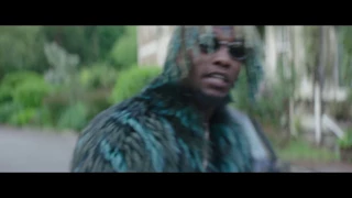 migos cocoon