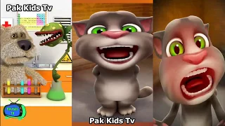 urdu poems for kids nursery rhymes by talking tom cat funny poems for kids part 4 