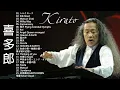 Download Lagu Kitaro Greatest Hits - Kitaro The Best Of (Full Album) 2020 - Kitaro Playlist 2020 The best