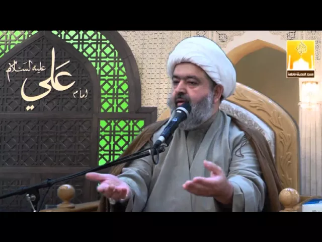 ⁣ثمن الابدان - سـمـاحـة الشيخ محمد جواد الحكيمي