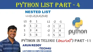 PYTHON IN TELUGU PART 11 - NESTED LIST IN PYTHON PYTHON NESTED LIST IN TELUGU