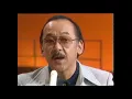 American Bandstand 1975 - Interview Pat Morita