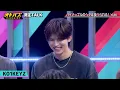 音バズ MAGAZINE KO1KEYZ CUT FULL