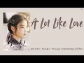 Download Lagu BAEK A YEON (백아연) - A Lot Like Love (Moon Lovers: Scarlet Heart Ryeo OST Part 7) (Lyric Han/Rom/Eng)