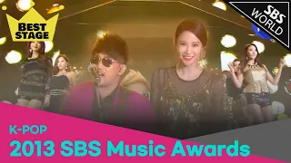 2013 SBS Music Awards - Best Stage 13 | SBS WORLD