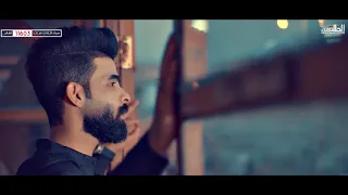 خضر رياض ياروحي 2018 Offical Video Clip  خضر رياض ياروحي 2018 Offical Video Clip