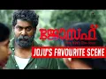 Download Lagu ജോസഫ് എന്ന ചിത്രത്തിൽ ജോജുവിന് ഏറ്റവും പ്രിയപ്പെട്ട രംഗം