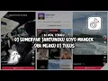 Download Lagu DJ SUMEBYAR JANTUNGKU KOYO MANDEK ORA MLAKU DJ TULUS Viral Tiktok