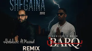 ريمكس برق وانا قلتله لا مابتوب X شقينا 