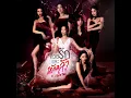 In Your Eyes (Full Mix) (Edited by me) (OST. ด้วยรักและหักหลัง P.S. I HATE YOU)