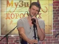 Арсен Мірзоян - Ніч