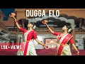 Lagu Dugga Elo | দুগ্গা এলো | Monali Thakur | Dance Cover | Durga Puja Dance | Adrija Sil