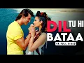 Download Lagu Dil Tu Hi Bataa - 4K Full Video | Krrish 3 | Hrithik Roshan, Kangana Ranaut | Real4KVideo