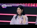 TAKUYAXShinXSHU - 눈을 감고(瞳をとじて)｜2025한일가왕전 2회