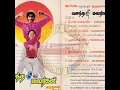 Download Lagu SPB_ #Pon Maalaiyil_ #Vasantha Malargal(1992)_ #பொன் மாலையில்_ #வசந்த மலர்கள்