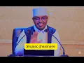 Download Lagu Hadaad islaamka jaahil katahay haka hadlin /sh xassaan 