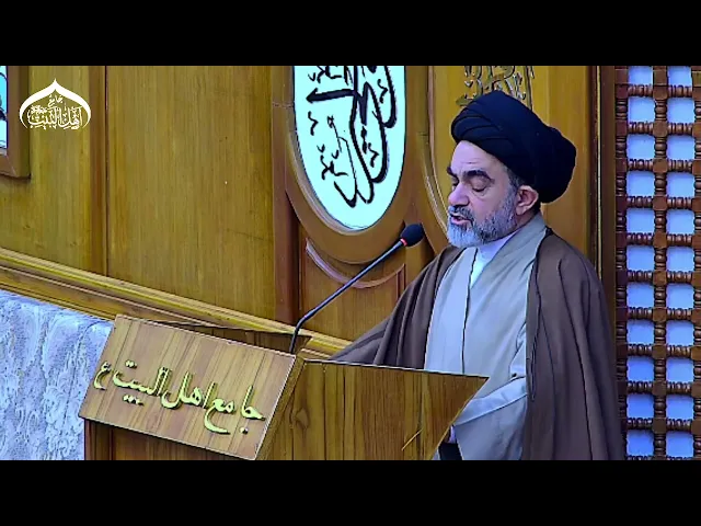 ⁣خطبة الجمعة سماحة سيد باقر العدناني #جامع_اهل_البيت ع#البصرة_شط_العرب_البوخمسين
