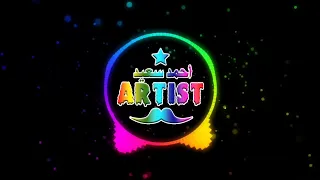 مولد   حبايبنا   القديم   توزيع احمد الفنان دندنها