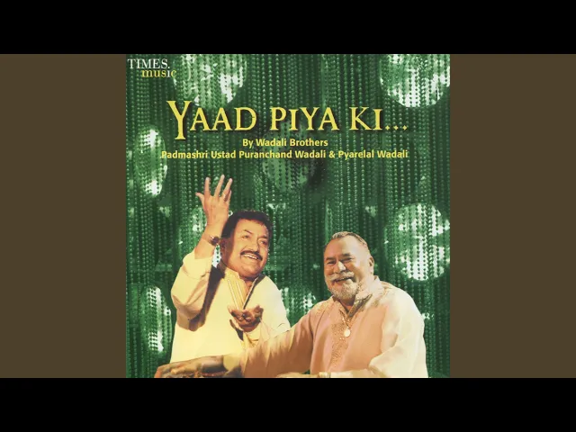 Download MP3 Yaad Piya Ki Aaye