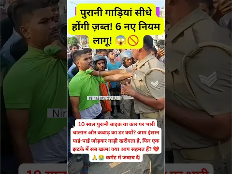 #motivational#motivation #shorts#ias#ips#short #knowledge#upsc