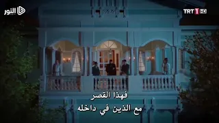 الشعب قدقام بعزلك من افخم ما شاهدناه في عاصمة عبدالحميد السلطان يصفع قائد الانقلاب ويعتقل باروس 