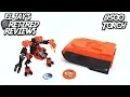 Eljay s Retired Review 8500 Torch