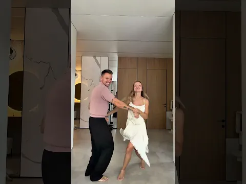 Только с тобой 🩷