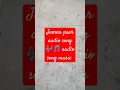 Jamna paar audio song music #entertainment #music #youtubeshorts #audio #ytshorts #ytshort