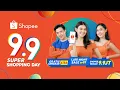 Lagu Jangan Lewatkan Shopee 9.9 Super Shopping Day 18 Ags - 9 Sep!