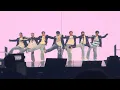 Download Lagu 250710 엔시티 드림 nct dream CHILLER