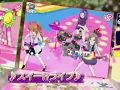 Download Lagu suite precure melody collection commercial DS