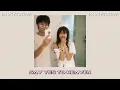 Download Lagu Ship/love edit audios bc falling asleep on call w/ him/her 😻😩 +TIMESTAMPS ||LucyEdits||