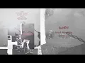EunBii - Good Morning (feat. Ryan Do) [Lyrics Video]