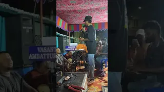 kp gana chandra new song 