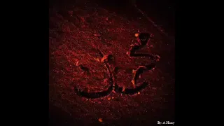 دعاء الشيخ محمد جبريل اللهم ارزقنا القناعة اللهم حببنا في صلاة الجماعة أدعية رمضانية    دندنها