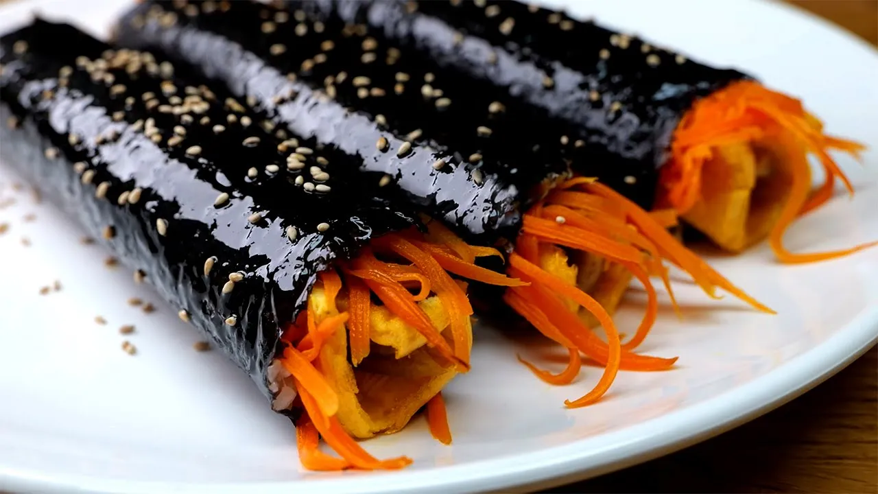 당근김밥