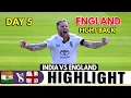 Download Lagu INDIA VS ENGLAND | 3RD TEST MATCH DAY 5 HIGHLIGHTS | IND VS ENG HIGHLIGHTS