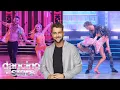 Harry Jowsey - All DWTS 32 Performances Dancing With The Stars