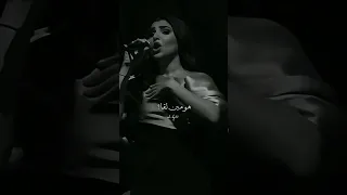  اي حاجه من ريحته شايلها وليها مكان مخصوص    لايك  اشتراك  اكسبلور                         مها فتوني دندنها