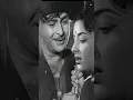 Raj Kapoor and Nargis song in hindi old pic #short #rajkapoor #nargis #songofindia #4kstatus #india