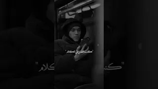 احمد سعد بعتذرلك اني دايما كنت اقصر في الكلام واني بسرح لما اشوفك واعتذرلك والسلام   دندنها