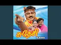 Download Lagu Kalyana Kanavu