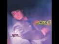 刹那心情