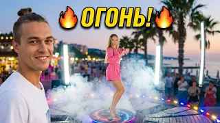 Летом у Макса!!🔥ANDODANCE🔥