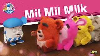 سبيستون أغاني قصر المغامرات أغنية Mil Mil Milk 