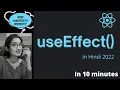 useEffect in react in Hindi Understand Hooks in React useEffect react Hooks