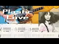 Download Lagu Mariya Takeuchi - Plastic Love (guitar cover with tabs \u0026 chords)