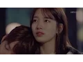 Download Lagu [ Vietsub \u0026 Kara] New Empire - A Little Braver (Ost Uncontrollably Fond - Yêu Không Kiểm Soát)
