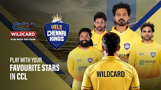 CCL Wildcard Entry, Chennai: Leg-1 Day 3