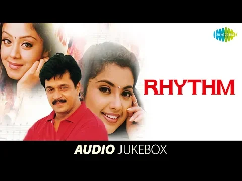 Download MP3 Rhythm - Audio Jukebox (Full Songs) | A.R. Rahman | Arjun, Jyothika | HD Tamil Movie Songs